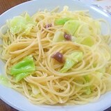 調味料不要♪アンチョビとキャベツのスパゲティ